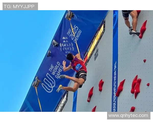 上海攀岩队夺冠最新攀岩比赛经验分享TOP10技巧与策略解析