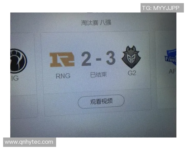 全球挑战赛最新积分榜揭晓RNG战队以74分稳居第一名