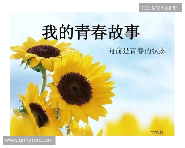 桦南雪地足球：在冰雪覆盖的赛场上追逐梦想与激情的青春故事